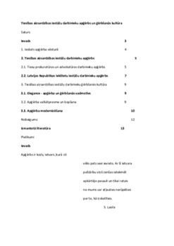 Tiesības aizsardzības iestāžu darbinieku apģērbs un ģērbšanās kultūra 1