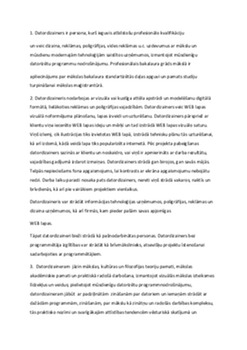 Datordizaina specialitāte 1