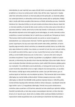 Trešā acs – interneta kamera 1