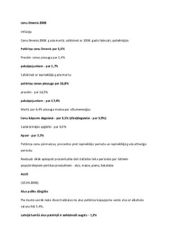 Inflācija 2008 gadā 1