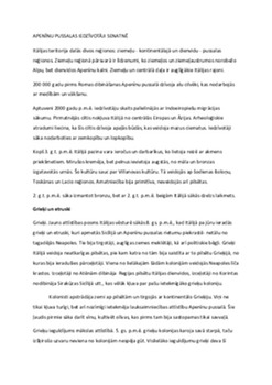 Itālijas senatne: Romula un Rema leģendas 1