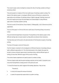 Evaluative Essay Analysis 1