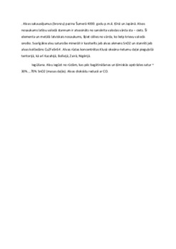 Alva (Sn) 1