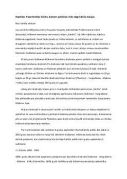 Alūksnes bānītis 3