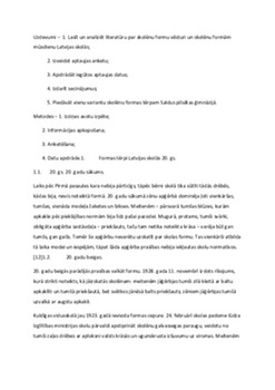 Formas tērpi Latvijas skolās 2
