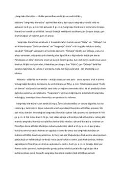 Sengrieku literatura! 1