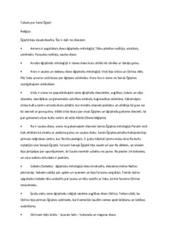 Tabula par seno Ēģipti 1