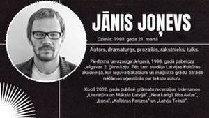 Grāmatas Jānis Jonevs „Jelgava 94“ prezentācija 2