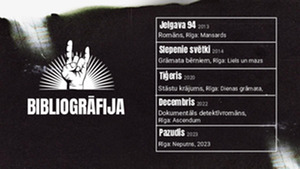 Grāmatas Jānis Jonevs „Jelgava 94“ prezentācija 3