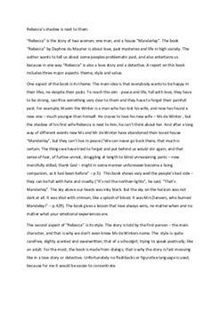 Daphne du Maurier "Rebecca" 1