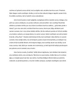 Jānis ezeriņš "Zvanītājs" 2