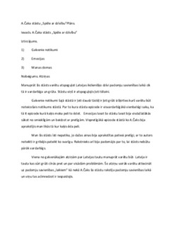 A Čaka stāstu „Spēle ar dzīvību” 1