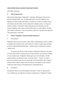 Ojāra Vācieša dzejoļu krājuma “Dzegužlaiks” analīze 1
