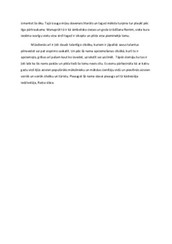 Berķenēle Sudraba acis 2