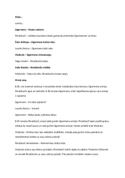 Luga "Skola" 1