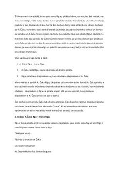 Rīga Aleksandra Čaka dzejā un rīdzinieka skatījumā 1