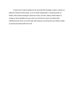 AnisnCirulis "Saules pagalmos" 2