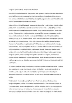 Pedagogijas process 1