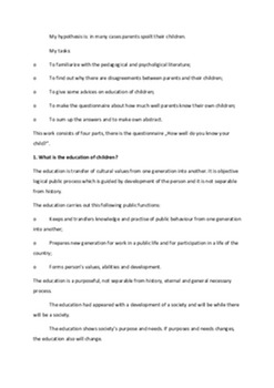 Children education 2