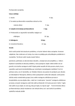 Profesionālā noziedzība 1