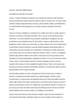 Latvijas - krievijas robežlīgums 1