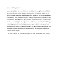 Uzruna ārkārtes gadījumā 1