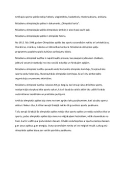 Antīkās un Modernās sporta spēles 1
