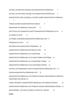 Adminstratīvie pārkāpumi 2
