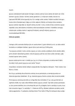 Igauņu valoda 1