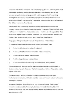 The problems of oral translation 2