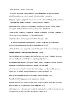 Latvijas strelnieki 1 pasaules kara 1