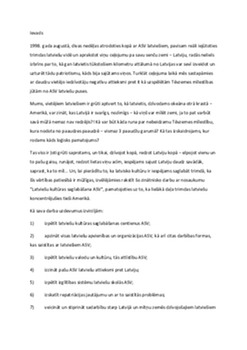 Latvijas kultūras saglabāšana ASV 1