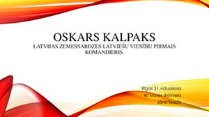 Oskars Kalpaks 1