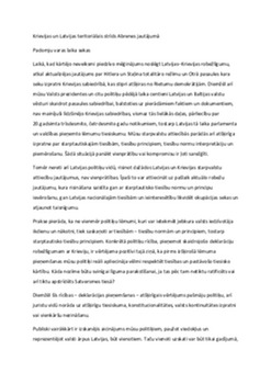 Krievijas un Latvijas teritoriālais strīds Abrenes jautājumā 1