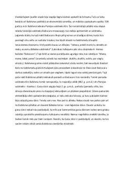 Babilonas Gaisa dārzi 2