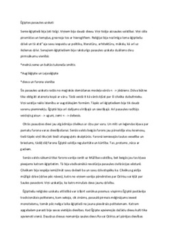 Senās Ēģiptes pasaules uzskati 1