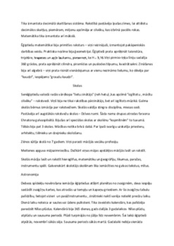 Senās Ēģiptes mūzika Izglītība un zinātne 2