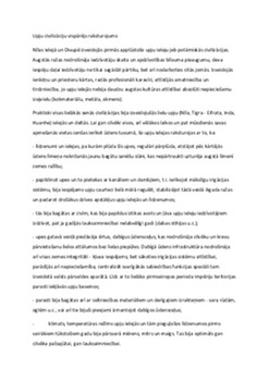 Seno upju civilizācijas 1