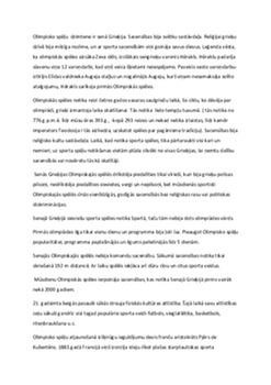 Senās Grieķijas un mūsdienu Olimpisko spēļu salīdzinājums 1