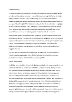 Ēģiptes civilizācijas gaišā puse 1