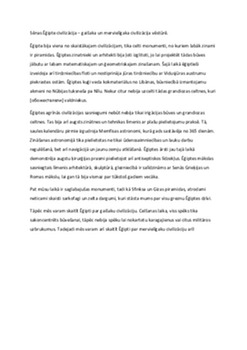Sēnas Ēģipte civilizācija 1