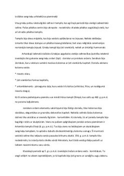 Izcilākie sengrieķu arhitektūras un mākslas pieminekļi 1