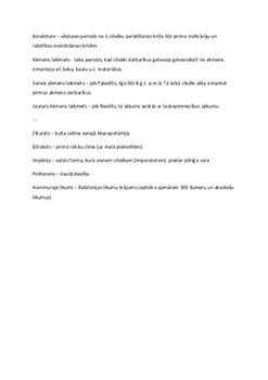 Jēdzieni (aizvēsture, senie laiki) 1