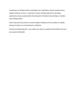 Arhitektūra Senajā Grieķijā un Senajā Romā 1