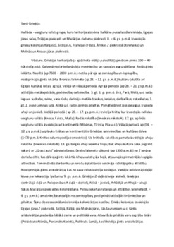 Senā Grieķija 1