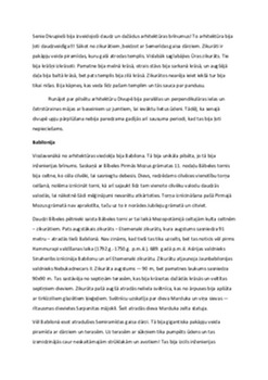 Babilonija: senās civilizācijas atklāsmes 1