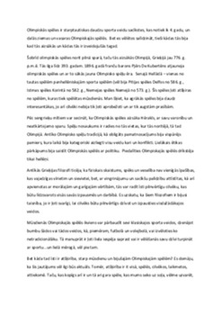 Olimpiskās spēles – toreiz un tagad 1