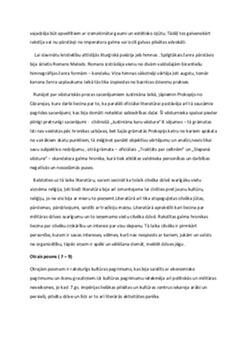 Sociālās vērtības bizantijas literatūrā 2